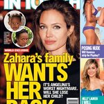 Intouch(1)